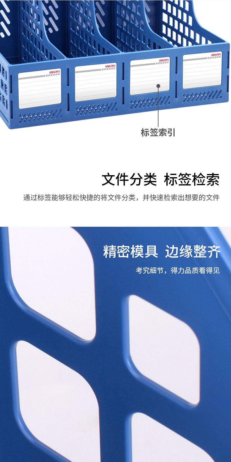 5_商品描述.jpg