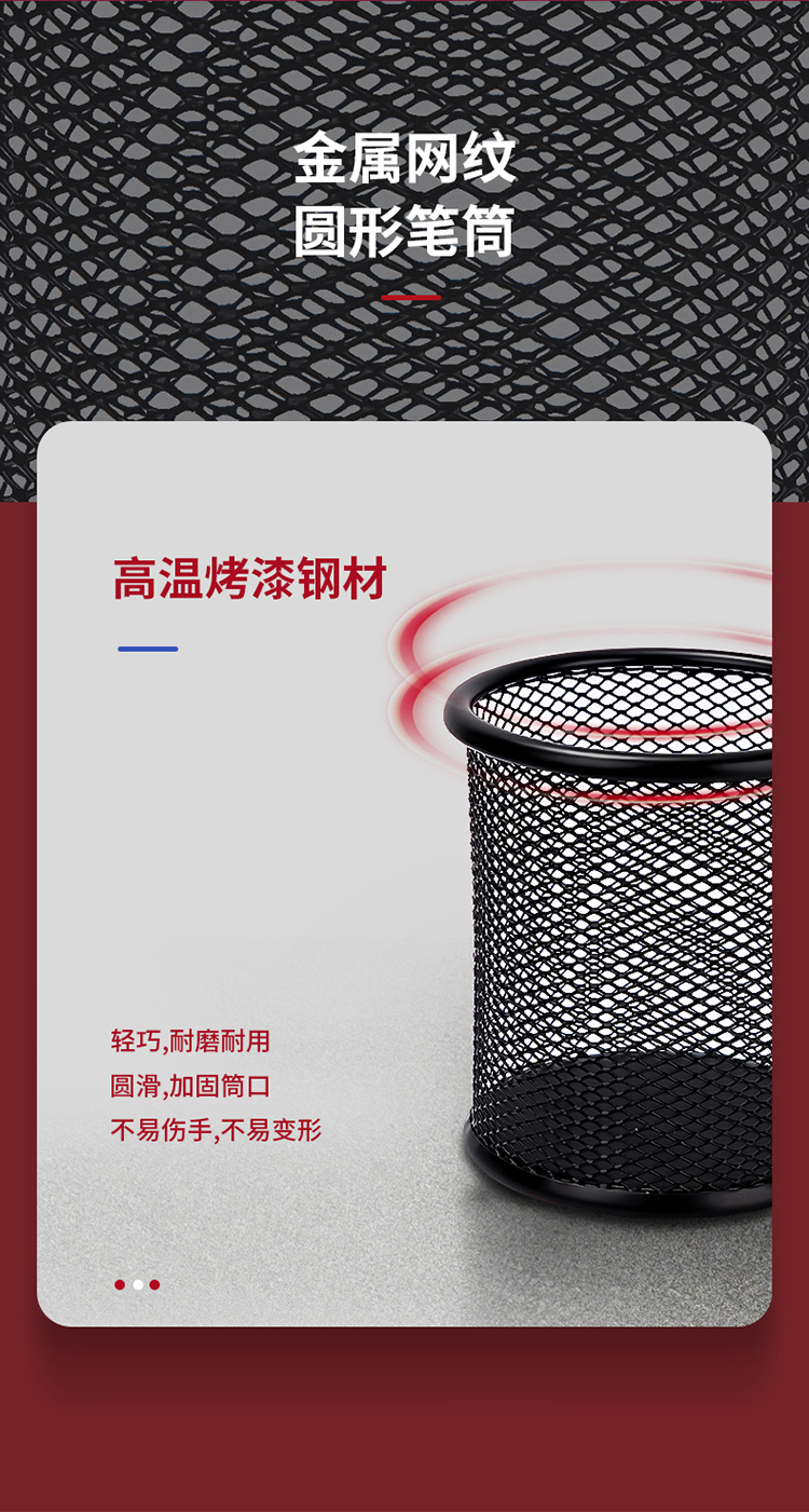 3_商品描述.jpg