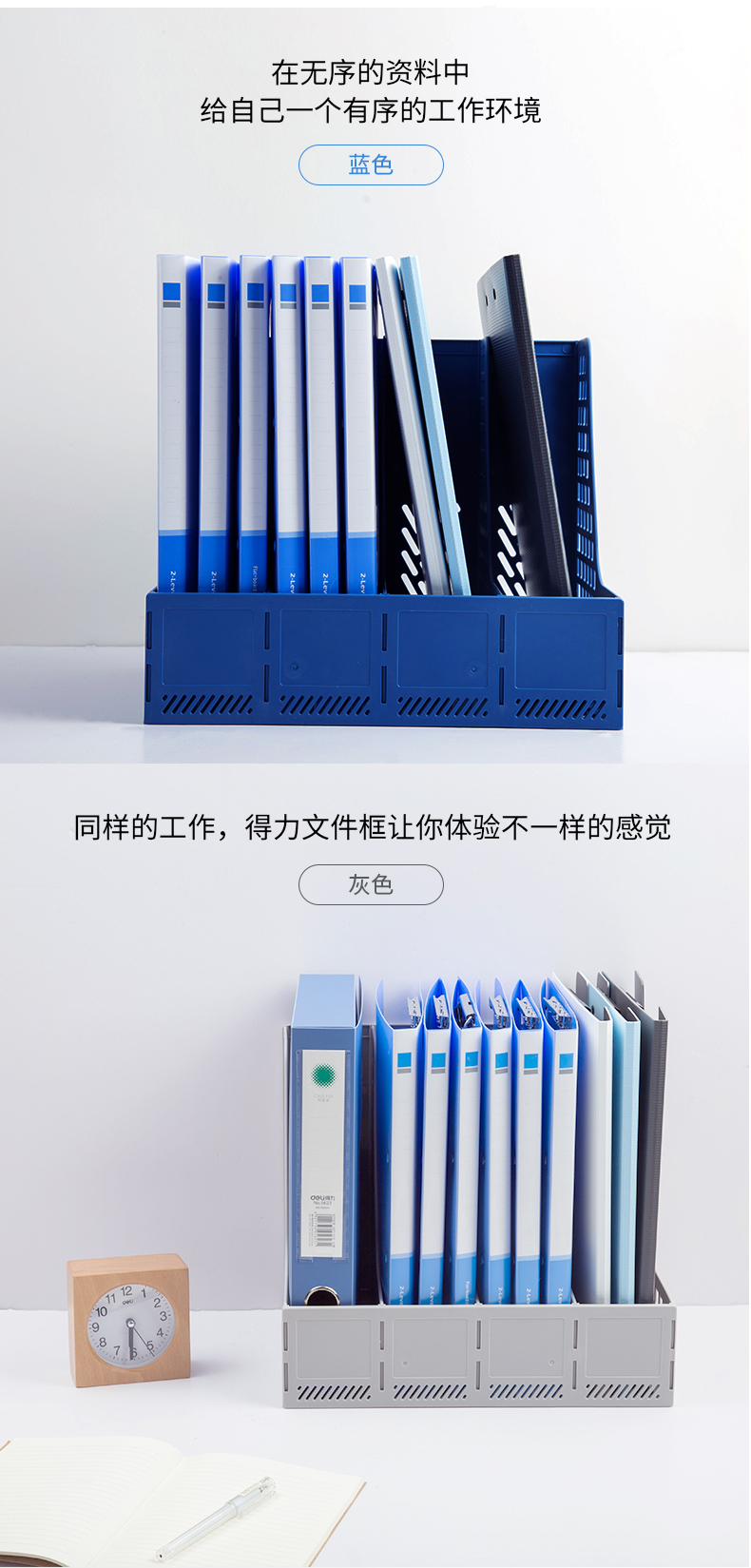 7_商品描述.jpg