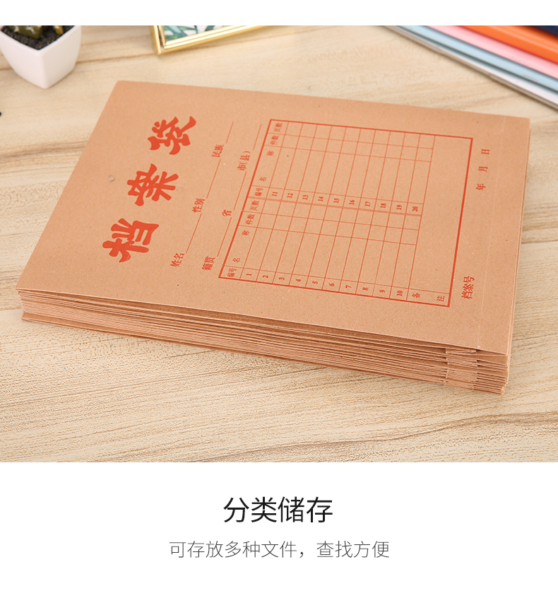 5_商品描述.jpg