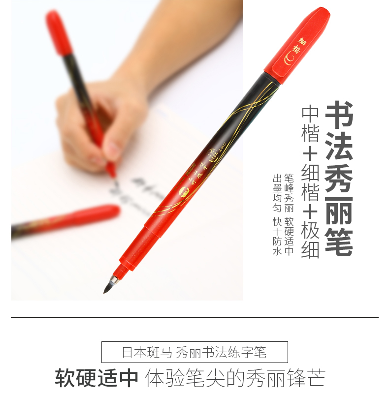 1_商品描述.jpg