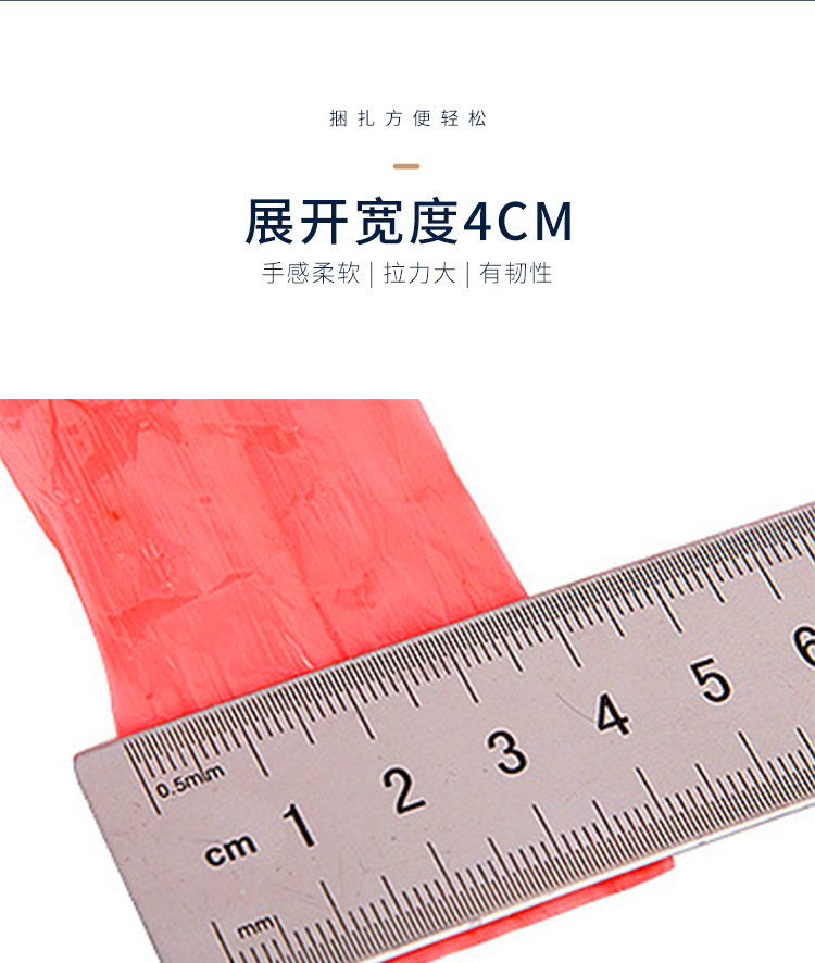 6_商品描述.jpg