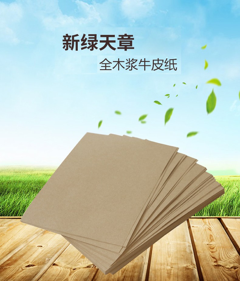 1_商品描述.jpg