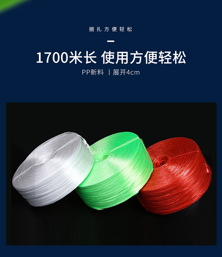 5_商品描述.jpg