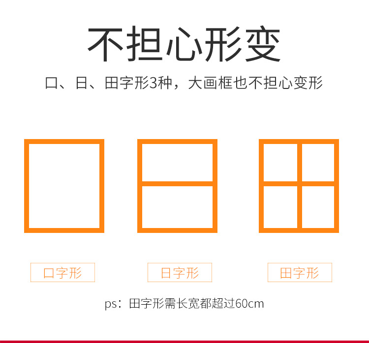 15_商品描述.jpg