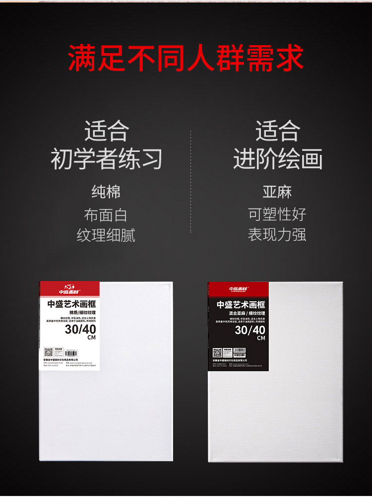 13_商品描述.jpg