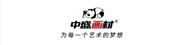 1_商品描述.jpg