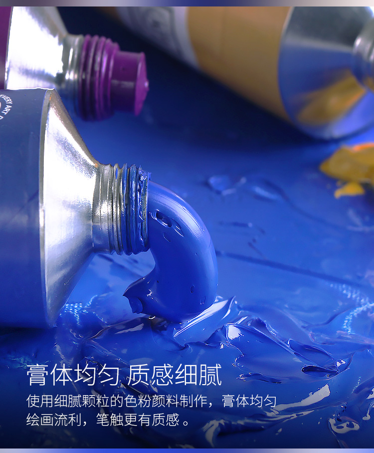 8_商品描述.jpg