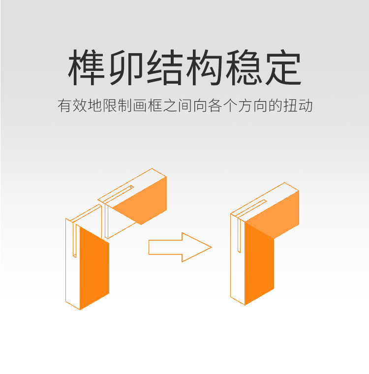 6_商品描述.jpg