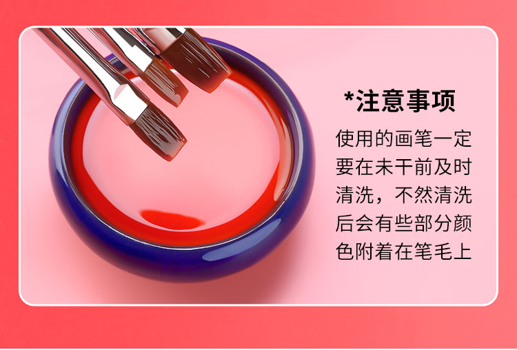 6_商品描述.jpg