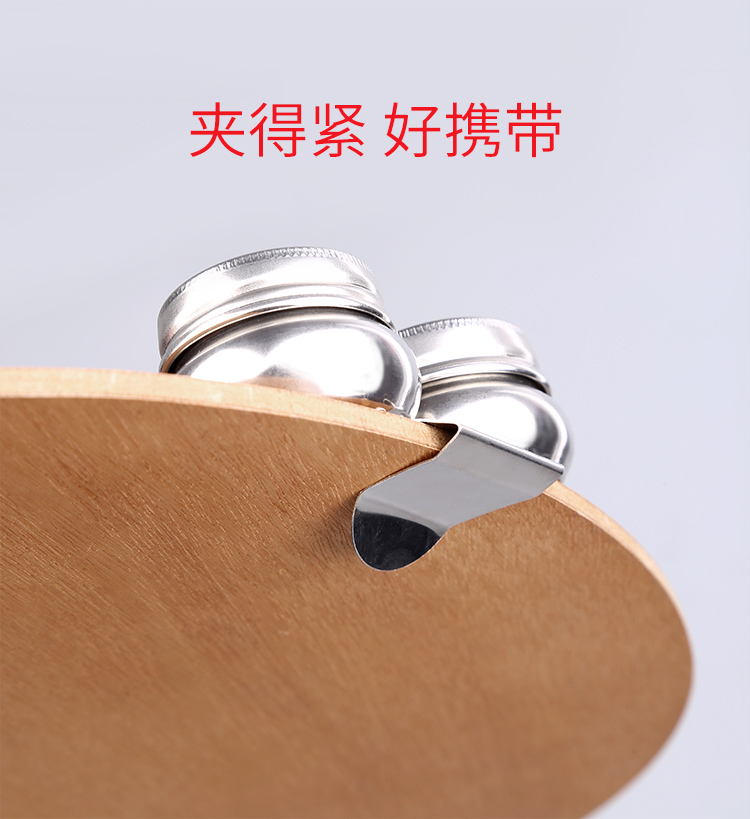 7_商品描述.jpg