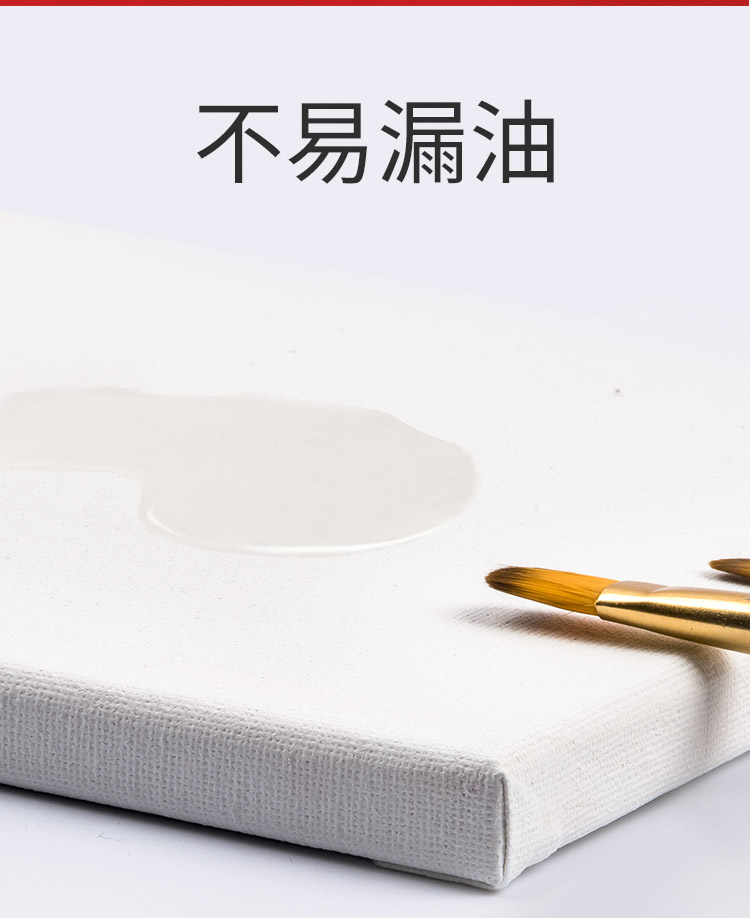 11_商品描述.jpg