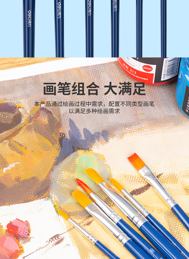 3_商品描述.jpg