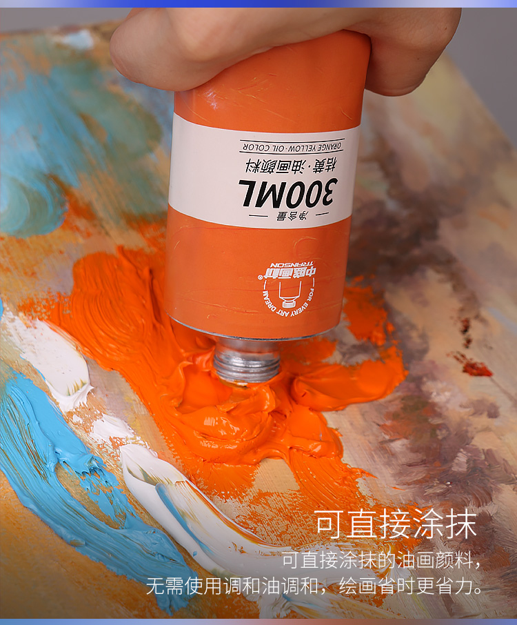7_商品描述.jpg