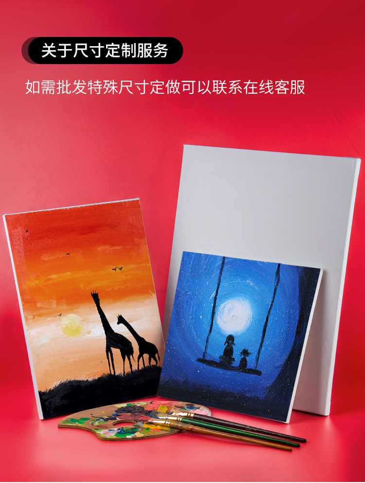 24_商品描述.jpg
