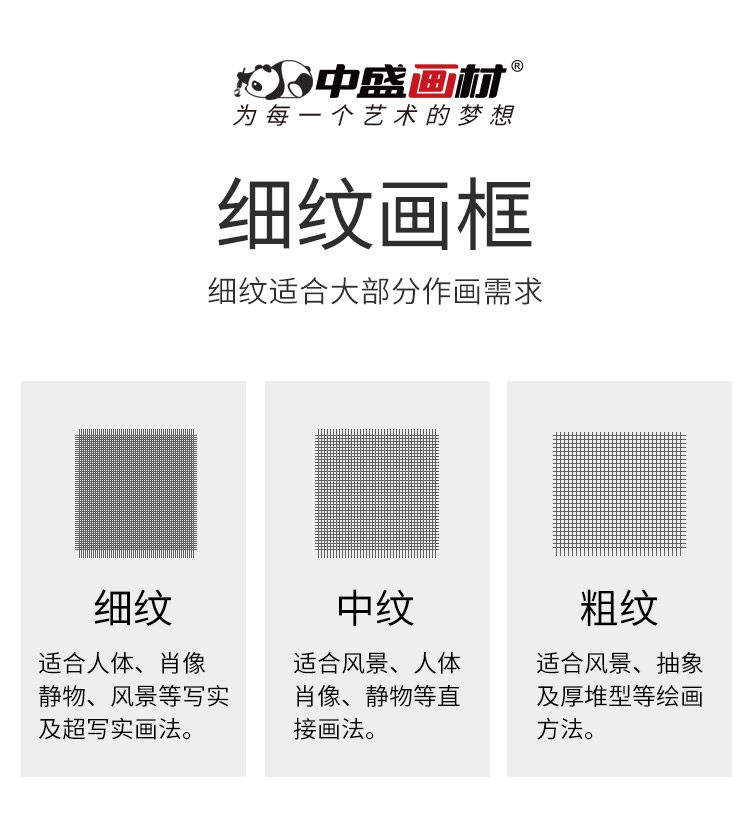 14_商品描述.jpg