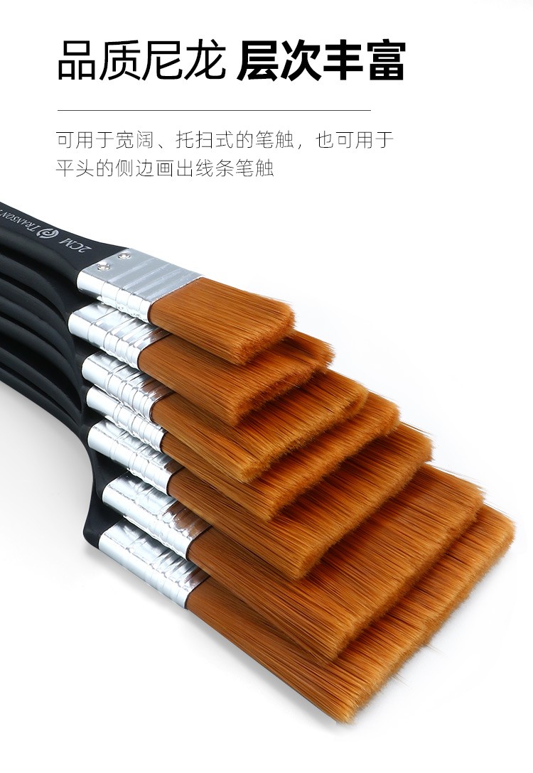8_商品描述.jpg
