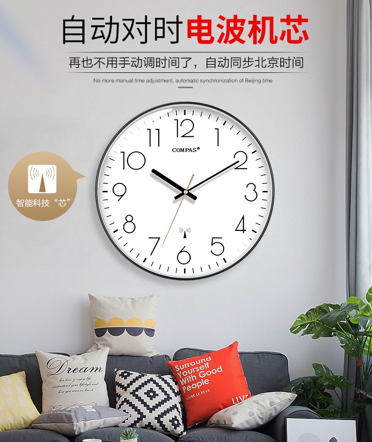 2_商品描述.jpg