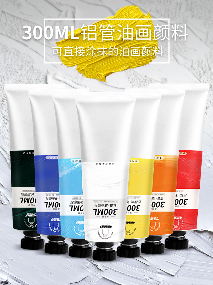 2_商品描述.jpg