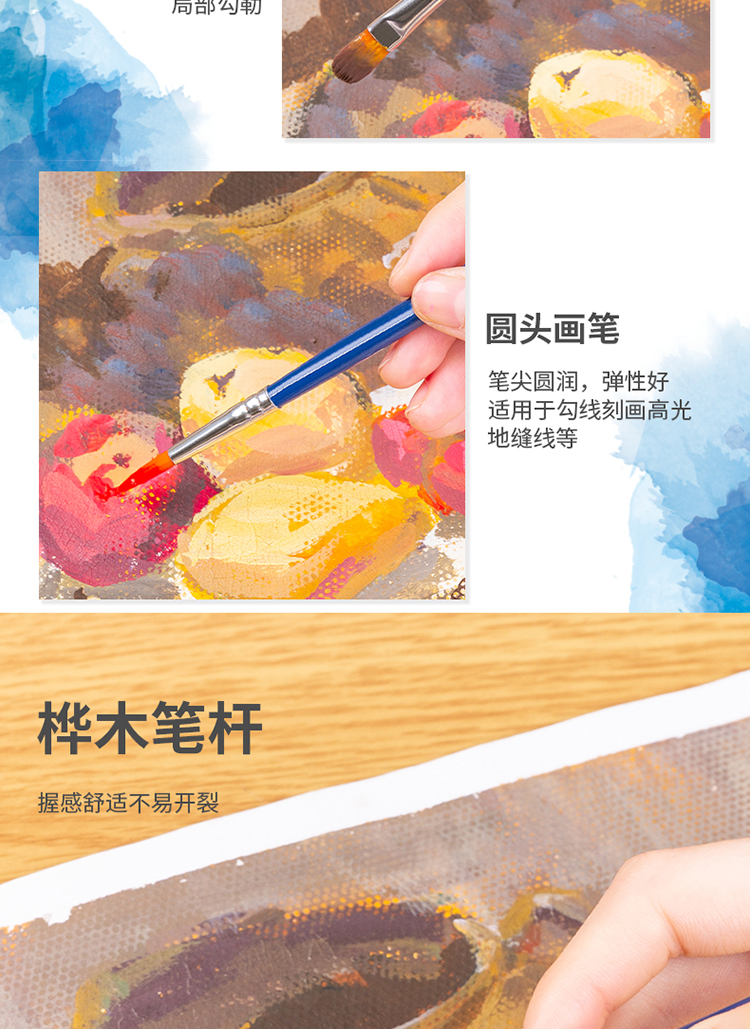 5_商品描述.jpg
