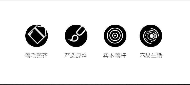 2_商品描述.jpg