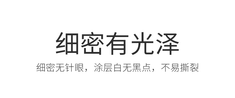 9_商品描述.jpg
