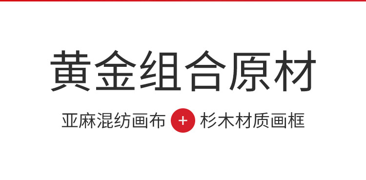 3_商品描述.jpg
