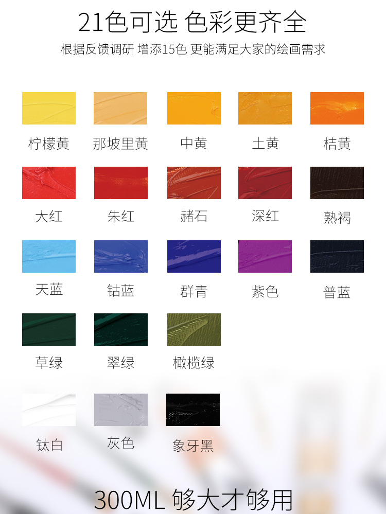 4_商品描述.jpg