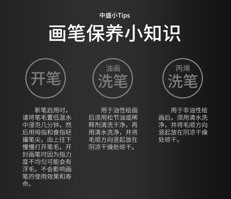 11_商品描述.jpg