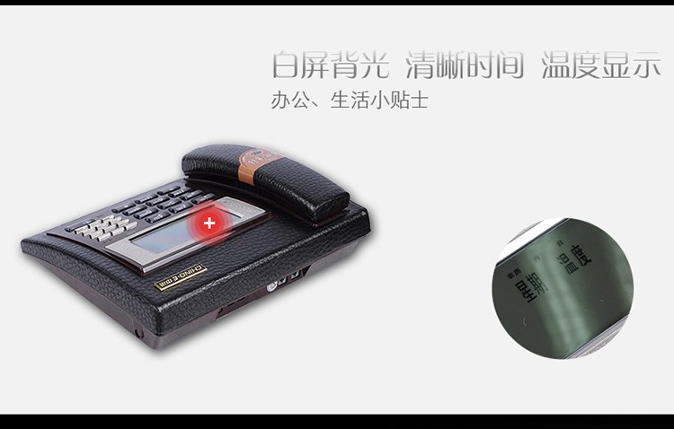 6_商品描述.jpg