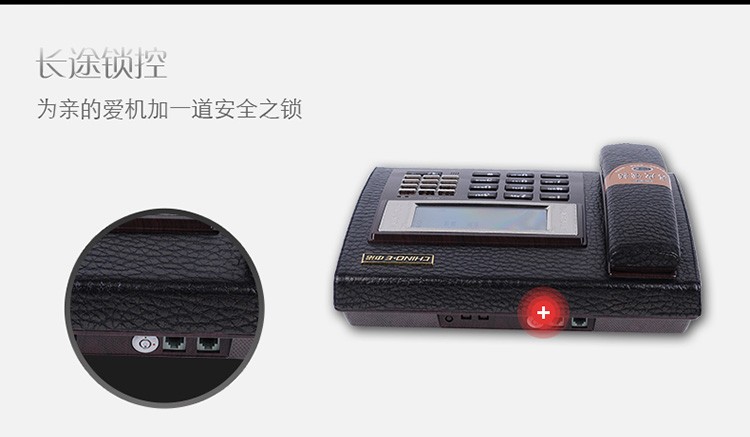 4_商品描述.jpg