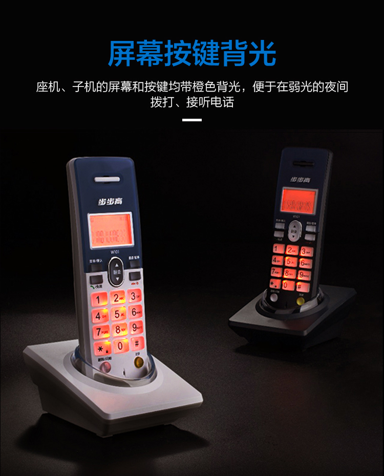 6_商品描述.jpg