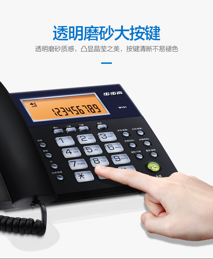 5_商品描述.jpg