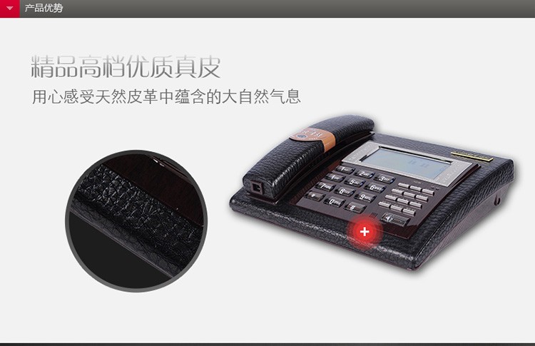 2_商品描述.jpg