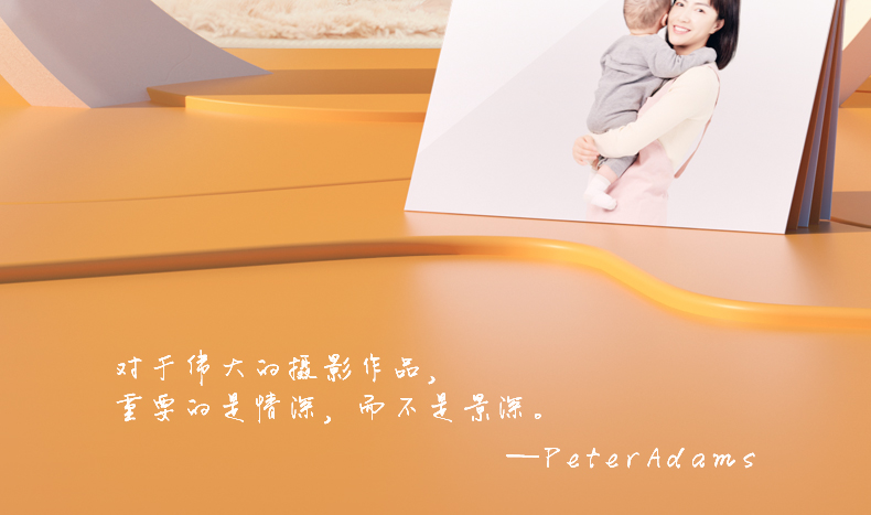 6_商品描述.jpg
