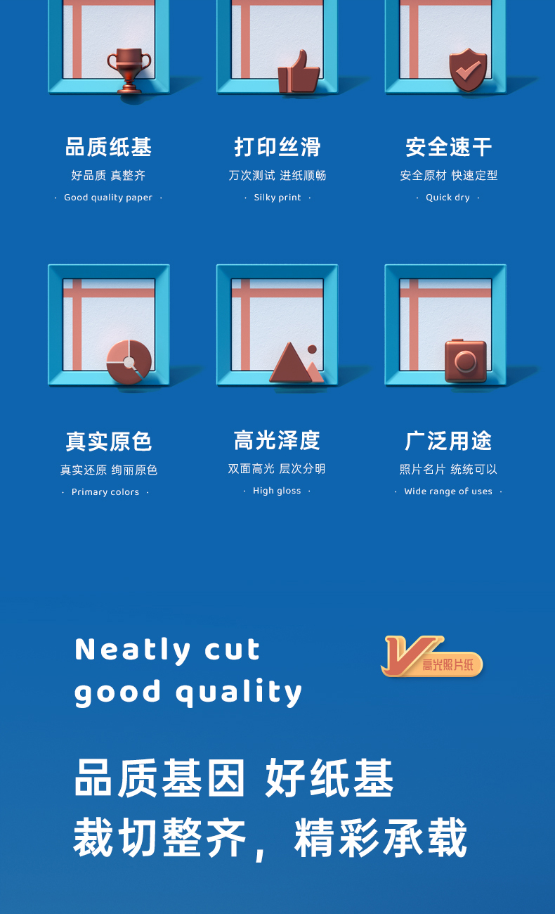 3_商品描述.jpg