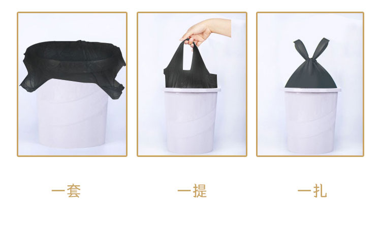 7_商品描述.jpg