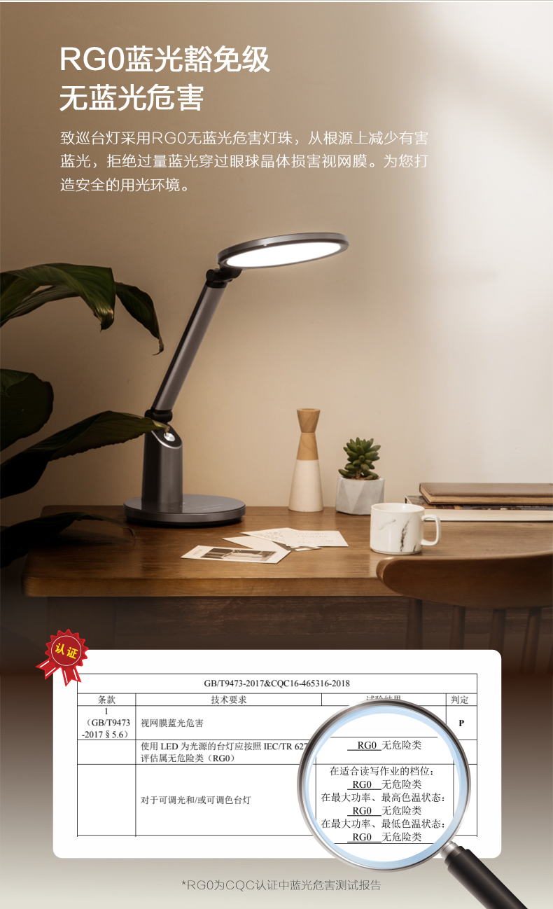 15_商品描述.jpg
