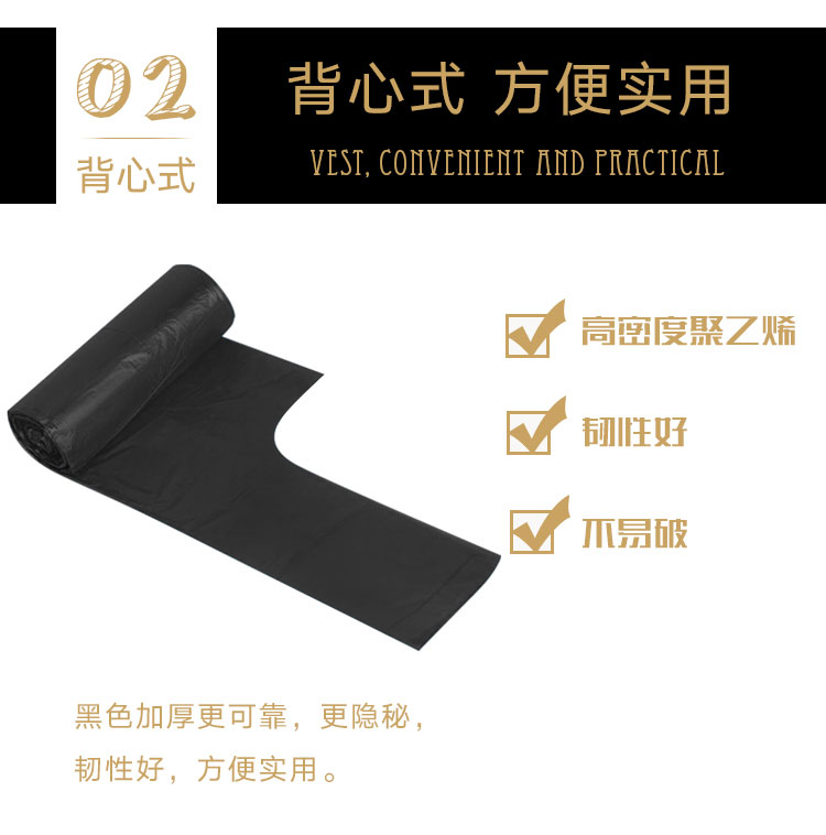 6_商品描述.jpg