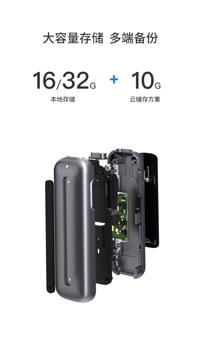 9_商品描述.jpg