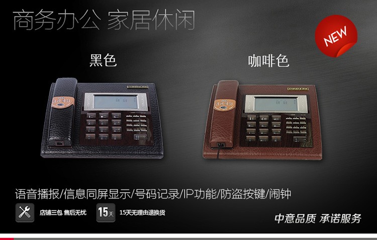 1_商品描述.jpg