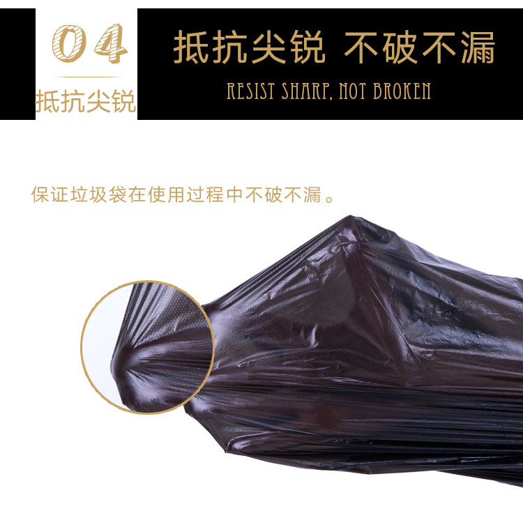 9_商品描述.jpg