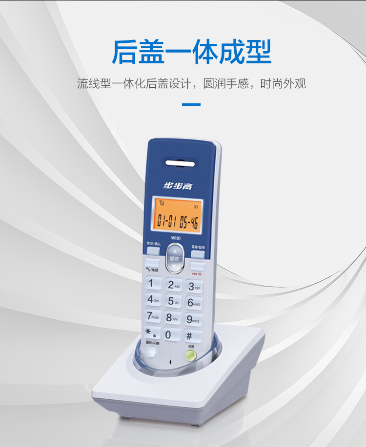 7_商品描述.jpg