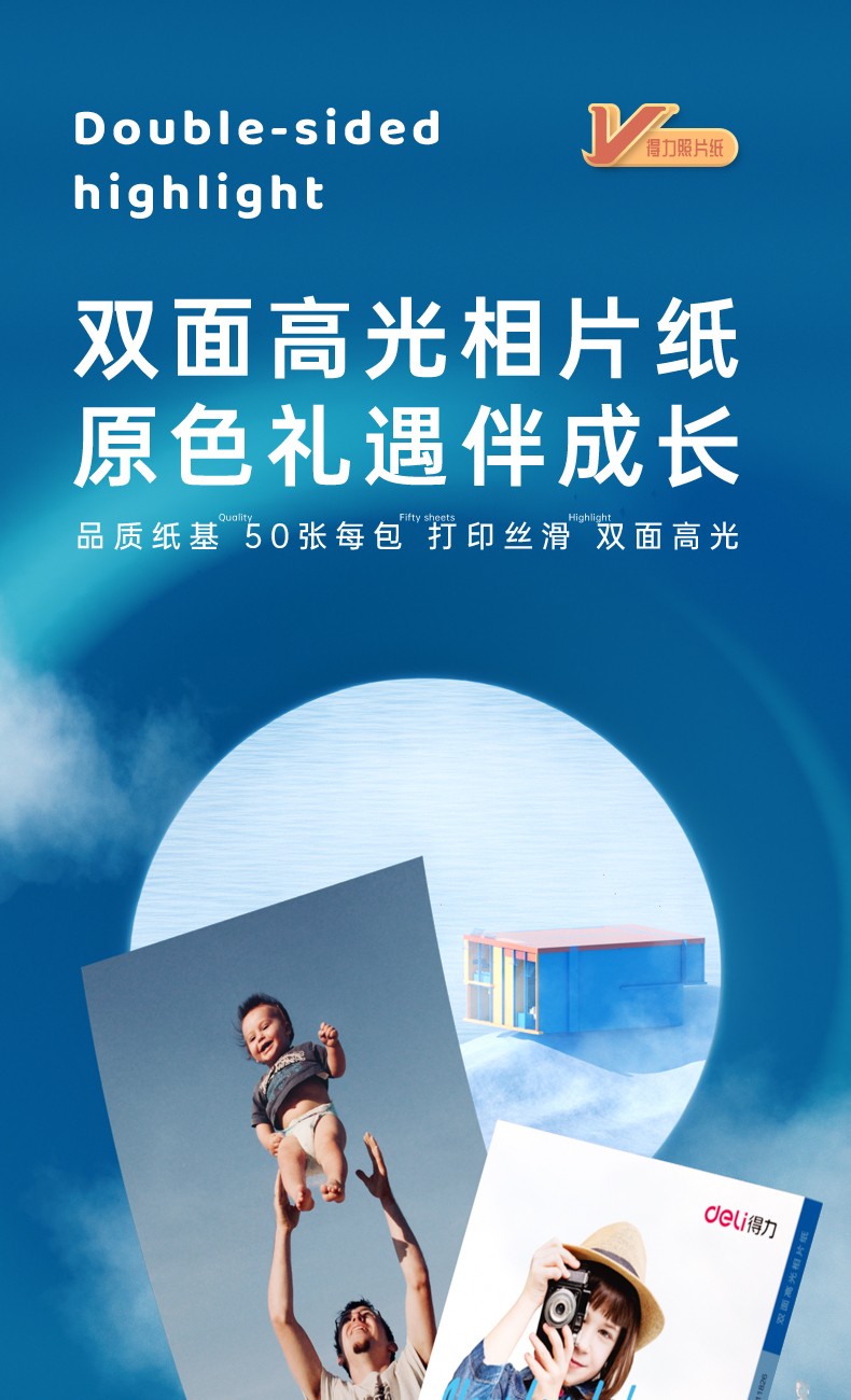 1_商品描述.jpg