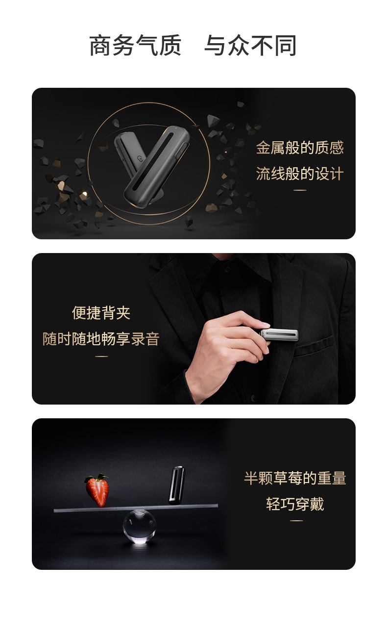 3_商品描述.jpg