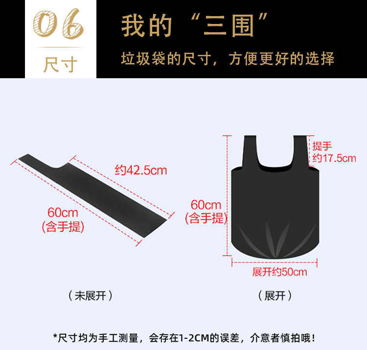 11_商品描述.jpg