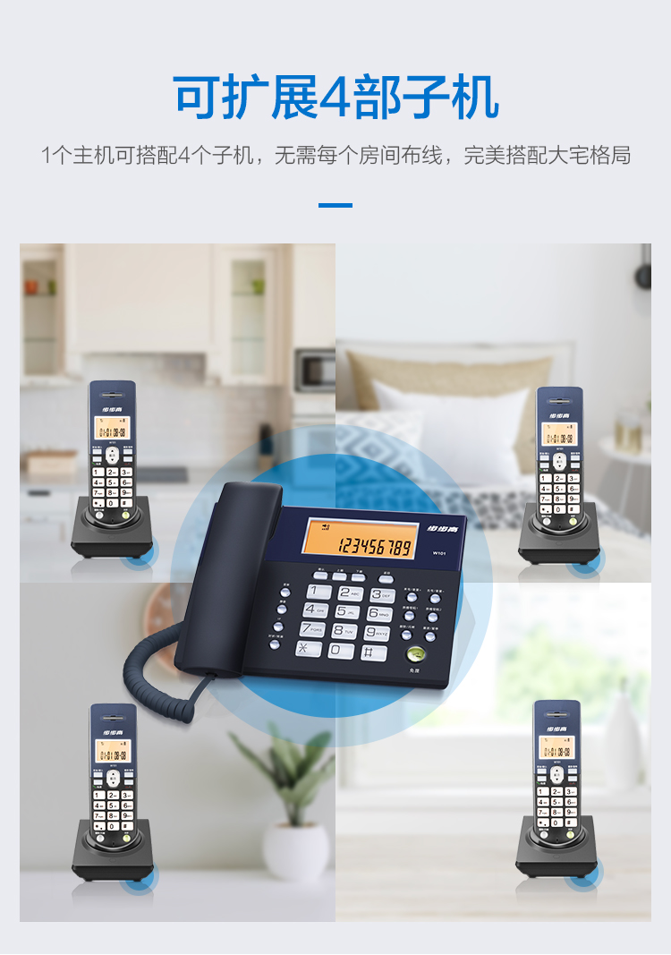 12_商品描述.jpg