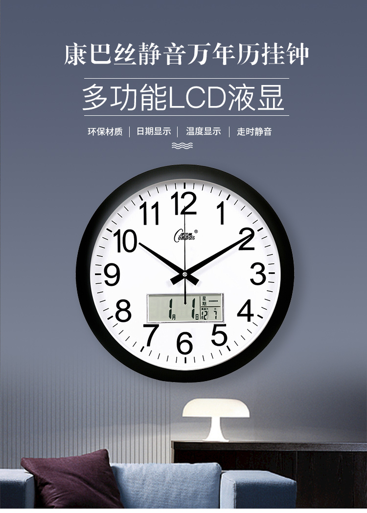 2_商品描述.jpg