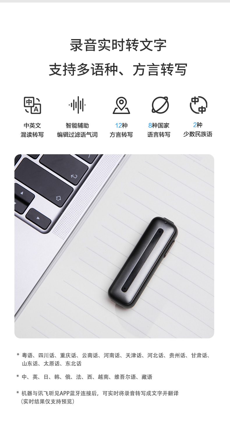 5_商品描述.jpg