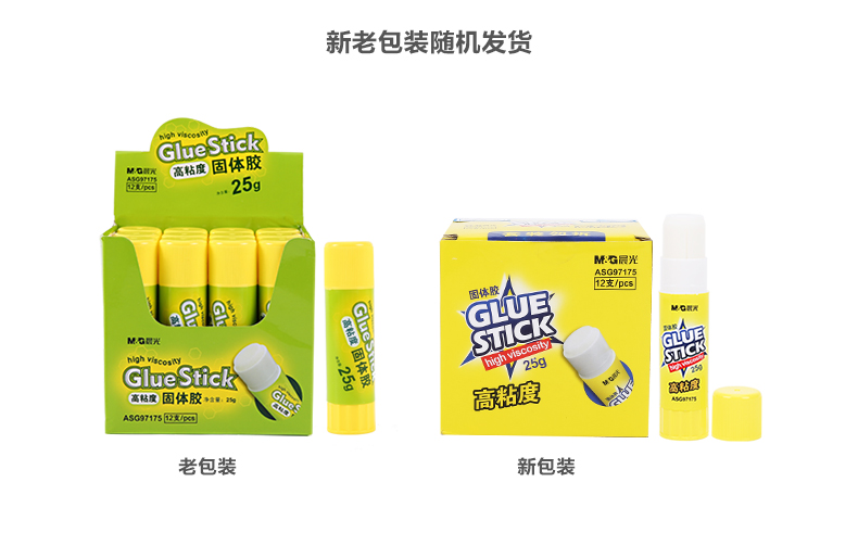 5_商品描述.jpg